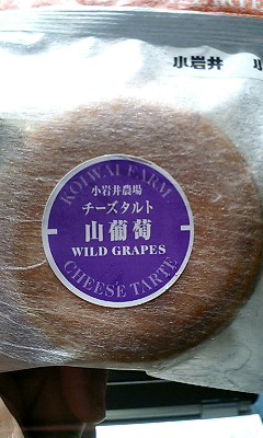 img20060901.jpg