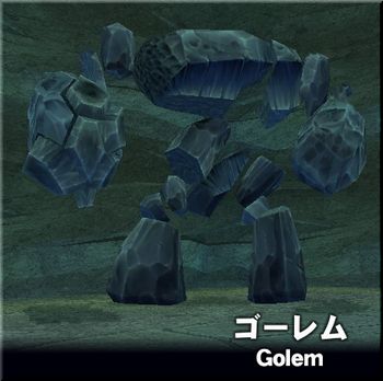 mabinogi_2007_06_29_002.jpg