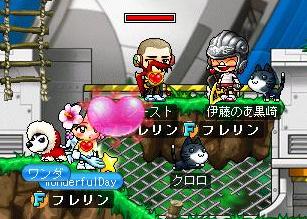 img20060131_2.jpg