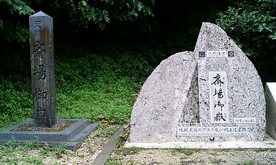 img20060607.jpg