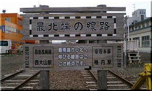 070501-01.jpg