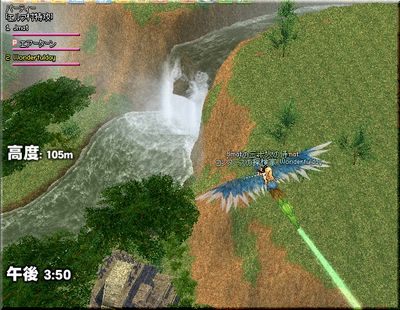mabinogi_2007_09_22_012.jpg