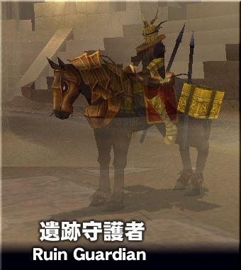 mabinogi_2007_09_22_005.jpg