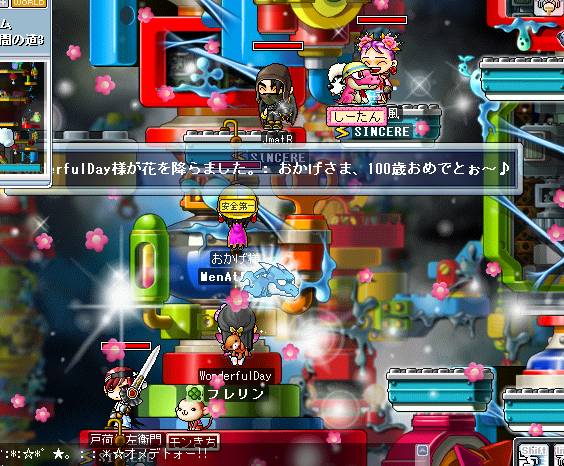06.png
