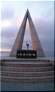 070429-01.jpg
