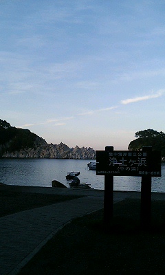 img20060901_3.jpg