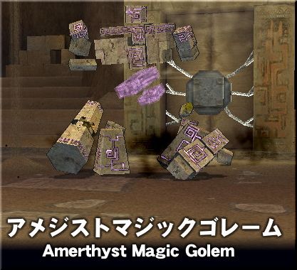 mabinogi_2007_09_22_006.jpg