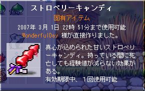 02.jpg