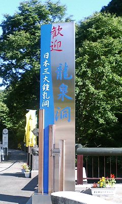 img20060901_1.jpg