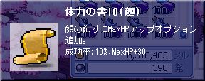 08.jpg