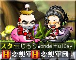 image%2808_0321_220717%29.jpg