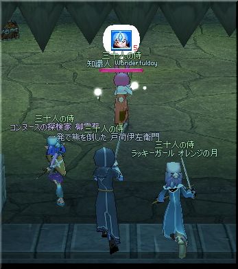 mabinogi_2007_06_29_001.jpg