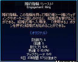img20060402.jpg