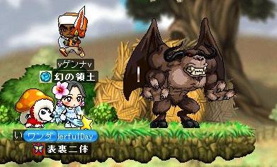 img20060129_1.jpg