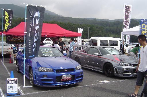 img20071004.jpg
