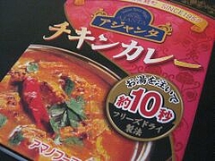 9-ajya1