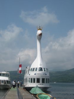 yama1