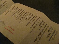 3-26-menu