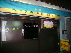 7-28-gai.jpg