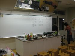 school3.jpg