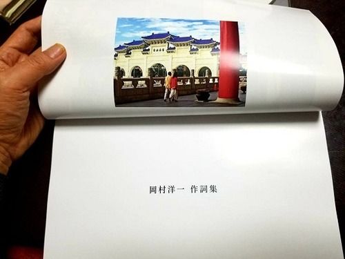 1bd0806f-s