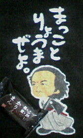 19c7d034.jpg