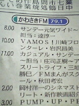img20071030.jpg