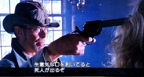 20160827_193606