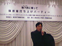 051226_2046%7E01001.jpg