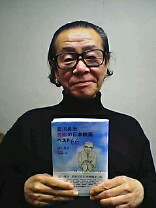 img20060220.jpg