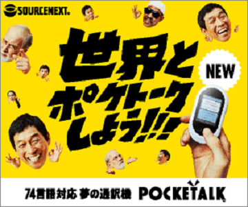 af_300x250
