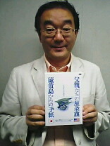 img20070430.jpg