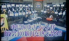 img20091230_4.jpg