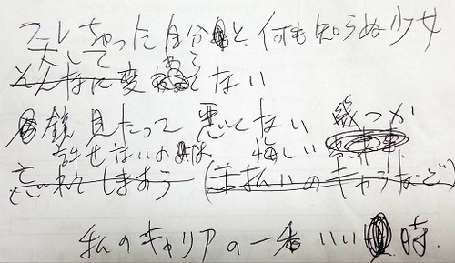 b54c4557