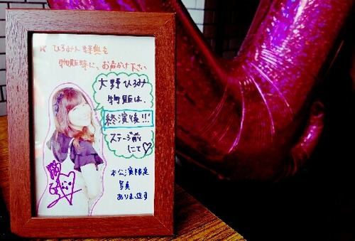 20170504_135203