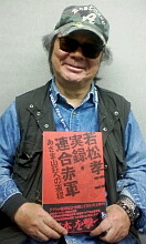 img20080428.jpg