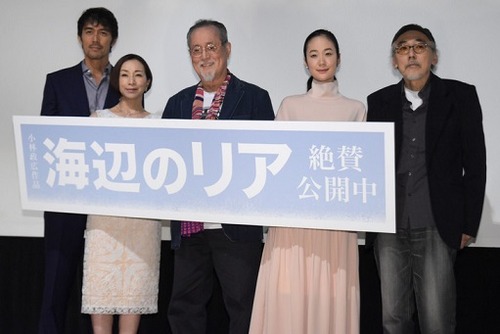 news_header