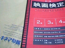 img20060402.jpg