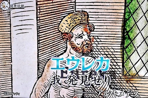 30784841_1658