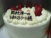 img20060213_1.jpg