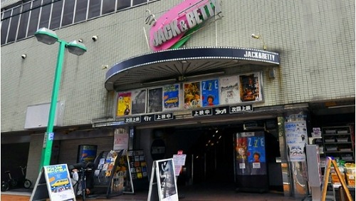 jbgaikan2010