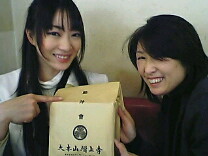 img20060203.jpg