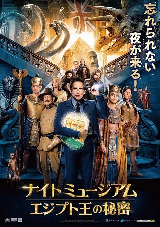 poster2