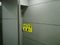 img20070726.jpg