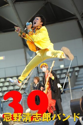 20111016a3