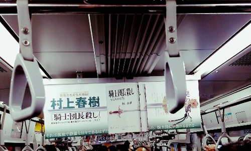 20170317_204046