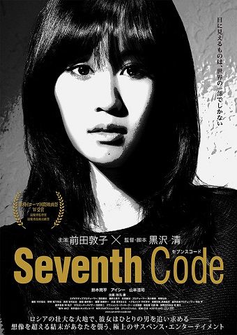poster2