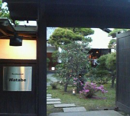180504052006.jpg