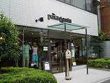 img20050904_1.jpg