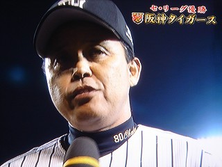 img20050929_1.jpg